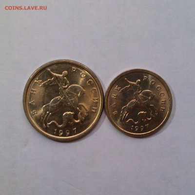 1,5,50 копеек 1997 ммд Яркий UNC! До 28.05 в 22.00мск - IMAG2990