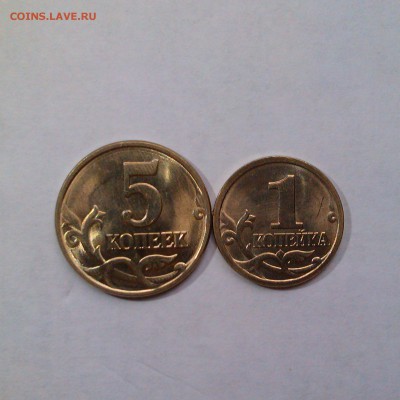 1,5,50 копеек 1997 ммд Яркий UNC! До 28.05 в 22.00мск - IMAG2989