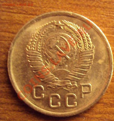 1 КОПЕЙКА 1957 aUNC - DSC01413.JPG