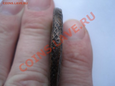 5копеек 1771 год ЕМ - DSC04675.JPG