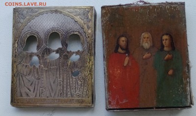 икона с.Гурий с.Самон с. Авив оклад 84 проба. До 24.05.2016 - IMG_20160522_163437
