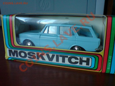 Машинки 1-43 - DSC00458.JPG