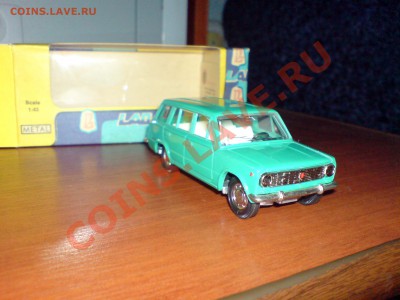 Машинки 1-43 - DSC00454.JPG