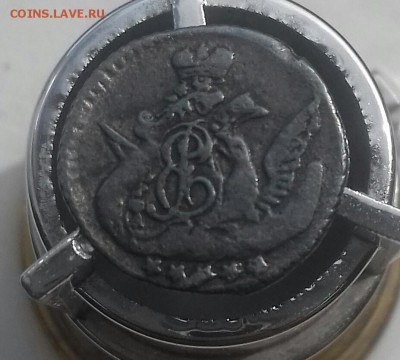 5 копеек 1761 г.в. облачник  R - 20160519_125413-1