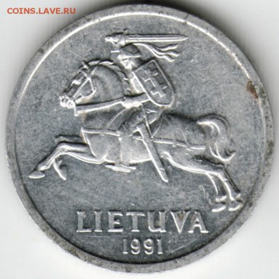 Литва. 1 цент 1991 г. до 24.00 26.05.16 г. - Scan-160517-0010