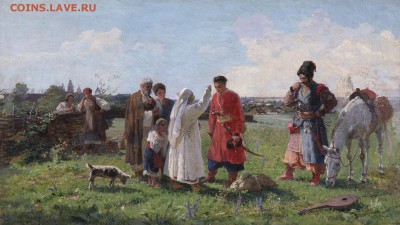 Кто такие ЭТНИЧЕСКИЕ КАЗАКИ? - 1920px-Provody_na_Sich[1]