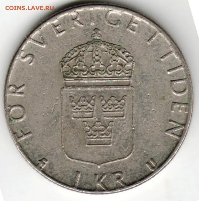 Швеция. 1 крона 1979 г.  до 24.00 29.05.16 г. - Scan-160517-0013