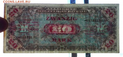 СССР-Германия 20 марок 1944 до 26.05.2016 22:00 (мск) - P1040811.JPG