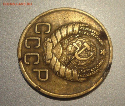 3 копейки 1939 год, штамп? - NN4