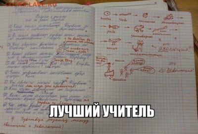 юмор - b2X1X_Ky7Hk