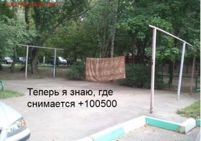 юмор - nsX8YdM7OEI