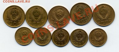 2 копейки 1950, 1951 и 10, 15 копеек 1934 года. - monets2