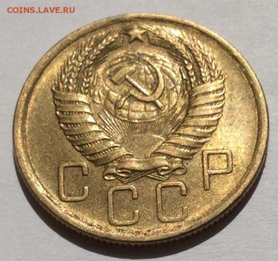 5 копеек 1957 г. - image