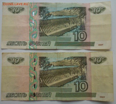 04г серии Сп,сП оценка - DSC_0022.JPG