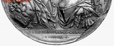 Медаль на коронацию Петра II 1728 г. 42 мм. - Ш