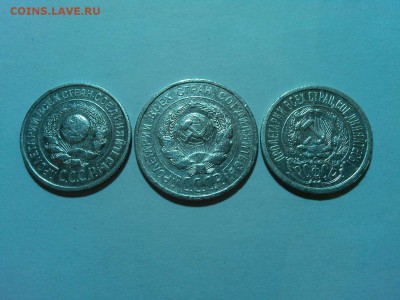 билон 1923 и 1924гг., до 28.05.2016г. - IMG_20160512_203317_thumb