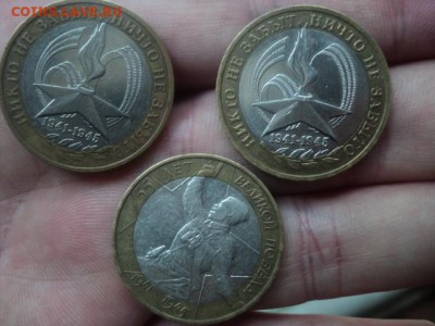 55 и 60 лет Великой Победы СПМД и ММД - DSC01443[1].JPG