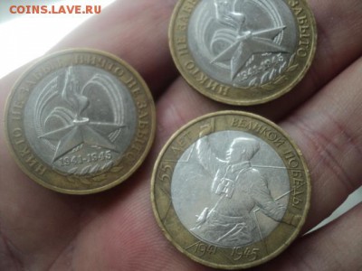 55 и 60 лет Великой Победы СПМД и ММД - DSC01444[1].JPG