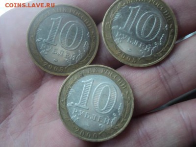 55 и 60 лет Великой Победы СПМД и ММД - DSC01446[1].JPG