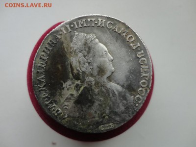 Рубль 1783 г  мм - DSC03646.JPG