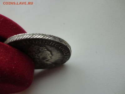 Рубль 1783 г  мм - DSC03650.JPG