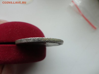 Рубль 1783 г  мм - DSC03652.JPG