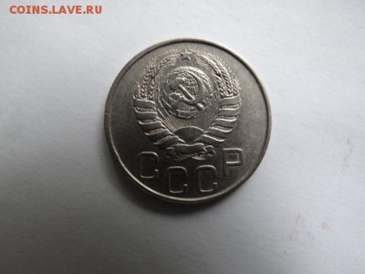 20 КОПЕЕК 1979 UNC  прочекан БЛИЦ - DSC03504.JPG