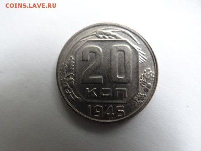 20 КОПЕЕК 1979 UNC  прочекан БЛИЦ - DSC03503.JPG