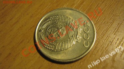 кто нибудь видел монеты 1958 года? они есть вообще? - 34