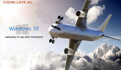юмор - 5
