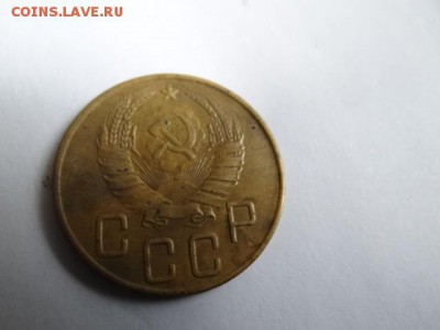 5 копеек 1941 года в коллекцию!!!-  короткий БЛИЦ - DSC03502.JPG