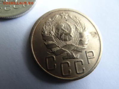 5 копеек -1936-БЮДЖЕТНЫЙ..!!! ДОБРОТНЫЙ - DSC03497.JPG
