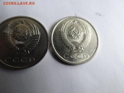 20 КОПЕЕК 1978 UNC  И1977 прочекан в коллекцию БЛИЦ - DSC03495.JPG