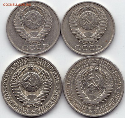 50к1980-81гг. 1р64г. и 1р90г. до 29.05.16. 22-30 Мск - 50к1980-81гг. 1р64г. и 1р90г. (2)