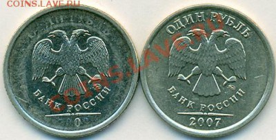 Подборка браков     до 16.11.2010  22-00мск - сканирование0007