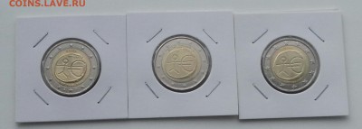 2 ЕВРО 2009 ЭВС 9 стран + 5 Германии до 26.05 22.00 - 5
