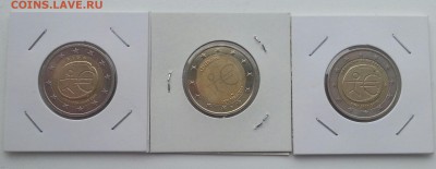 2 ЕВРО 2009 ЭВС 9 стран + 5 Германии до 26.05 22.00 - 1
