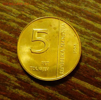 СЛОВЕНИЯ - 50 лет БАНКУ до 29.05, 22.00 - Словения 5 толаров 50 л банку Словении