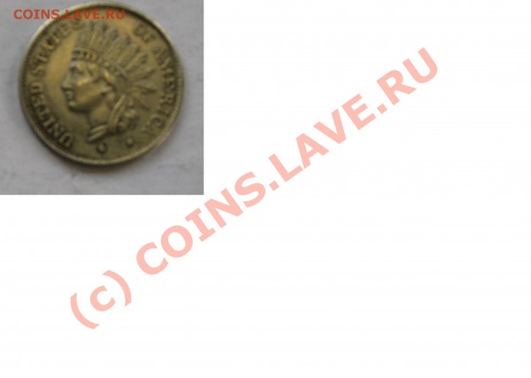 Помогите оценить - $2851 2.JPG