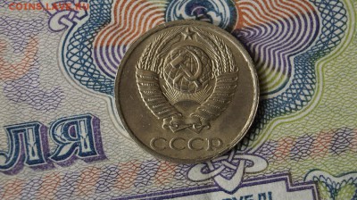 10 копеек 1991 г. без буквы,  до 22.00мск 24.05.2016г. - DSC06831.JPG
