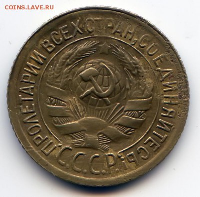 1 копейка 1935г нов. до 28.05.16 в 22-00 по мск - 1к35а