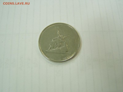 5р Оборона Севастополя  не прочекан - P1010343.JPG