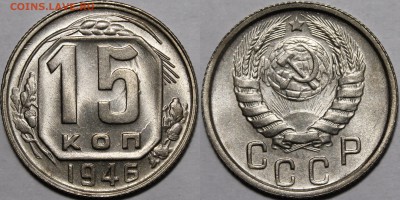 Никель 1936-57гг UNC - _MG_3554.JPG