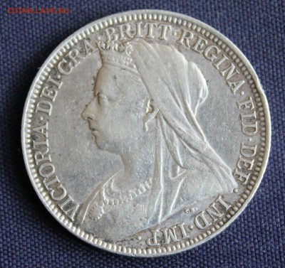 С 1 руб.БРИТАНИЯ 1 флорин-2 шиллига 1900г. ВИКТОРИЯ до 29.05 - IMG_1698.JPG