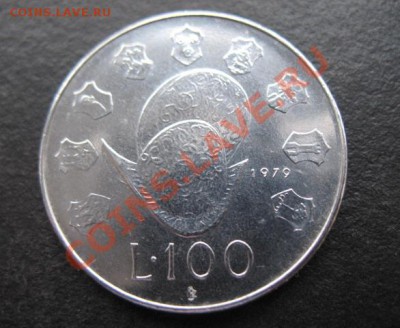 Сан Марино, 1979 г, 100 л, до 16.11 в 21-30 мск - см шлем
