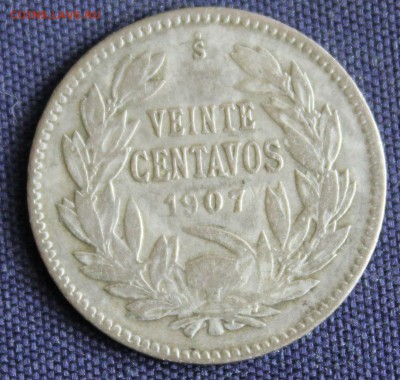 С 1 руб. ЧИЛИ  VEINTE CENTAVOS 1907г. КОНДОР  до 29.05 - IMG_1701.JPG