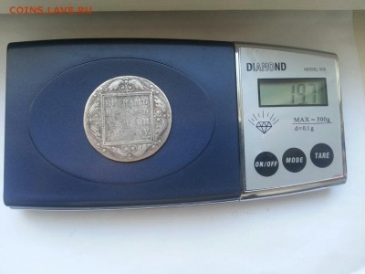 Рубль 1799 год после реставрации - image-a3ade5279eb236993045dcf4200075570e1ccafe21971f61080aea091c5dc71e-V