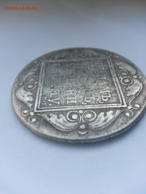 Рубль 1799 год после реставрации - image-f71638880ab45b4cea25d19282ce1021d9d4d23be0c836c4ae47dd06036edafc-V