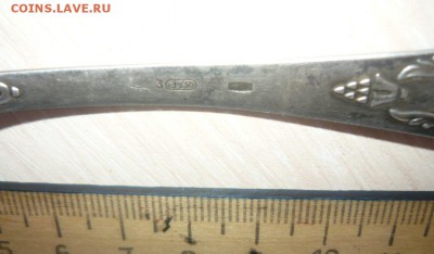 Ложка серебро 875 пр. "З i Д" Вес 28,85 гр. С рубля - 298.JPG