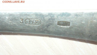 Ложка серебро 875 пр. "З i Д" Вес 28,85 гр. С рубля - 299.JPG